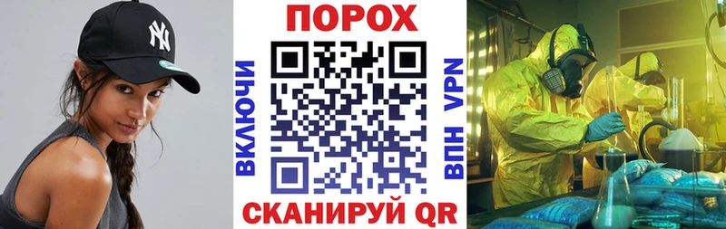 Amphetamine 98% Печоры