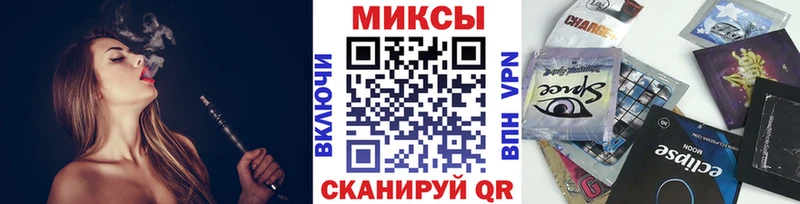 БУТИРАТ BDO  закладка  ссылка на мегу ONION  Печоры 