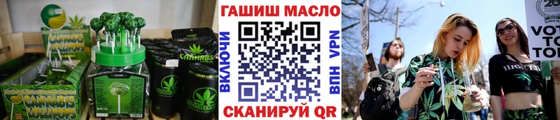 Cannafood конопля  Печоры 