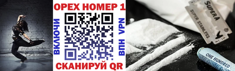 Кокаин 99%  кракен онион  сайты даркнета наркотические препараты  Печоры 