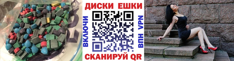OMG ТОР  хочу наркоту  Печоры  Экстази Дубай 