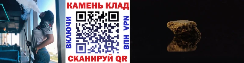 цены   Печоры  Гашиш Изолятор 
