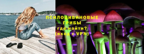 альфа пвп VHQ Алзамай