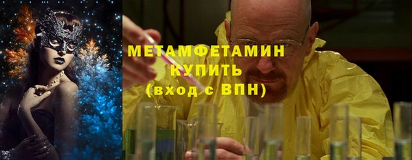 наркотики Аркадак
