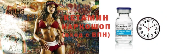 ешки Алексеевка