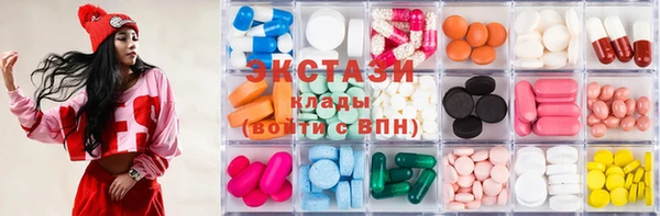 альфа пвп VHQ Алзамай