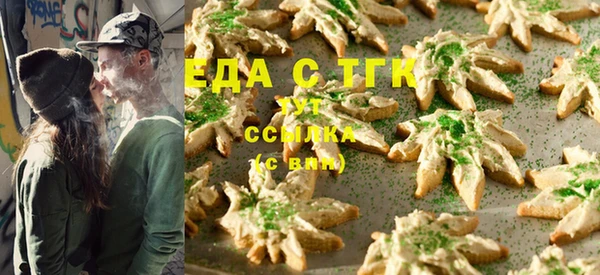 альфа пвп VHQ Алзамай