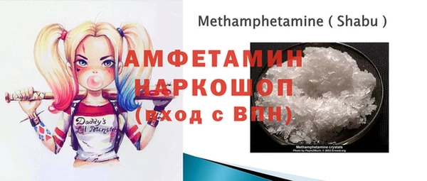 ECSTASY Протвино