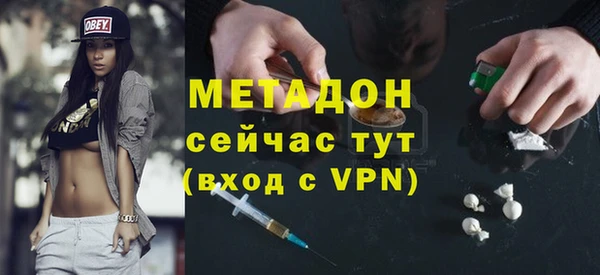 jwh Алексин