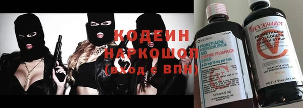 jwh Алексин