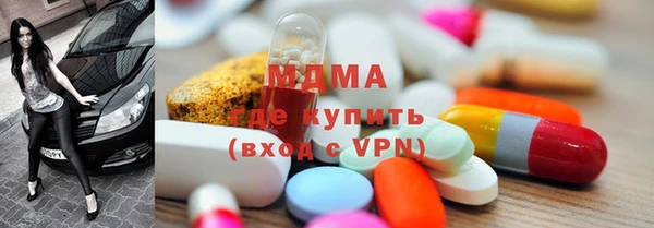 ешки Алексеевка