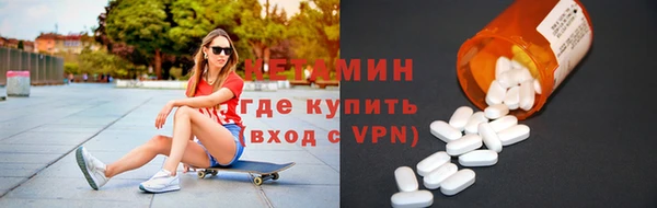 а пвп мука Арсеньев