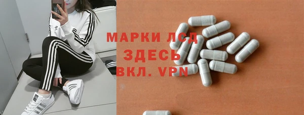 мяу мяу мука Армянск