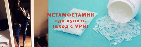 jwh Алексин