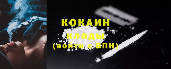 наркотики Аркадак