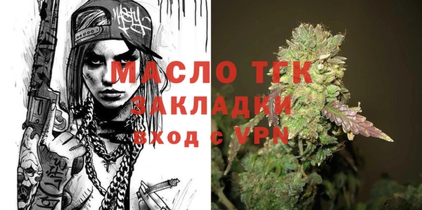 альфа пвп VHQ Алзамай