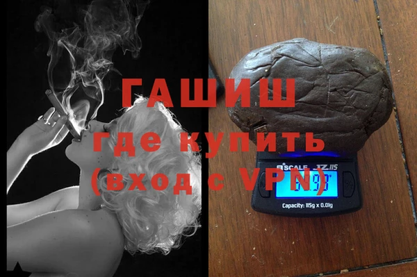 кристаллы Приозерск