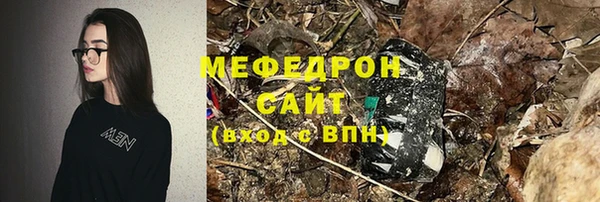 наркотики Аркадак