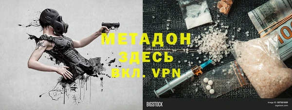 jwh Алексин