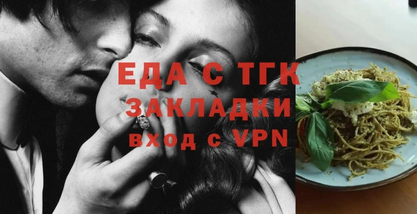 дурь Пролетарск