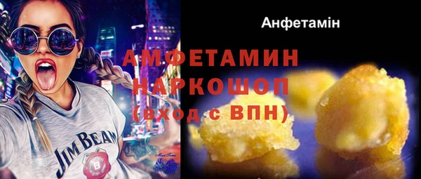 jwh Алексин