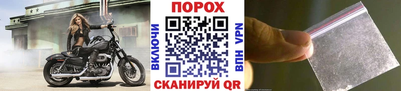дарнет шоп  Печоры  Первитин Декстрометамфетамин 99.9% 